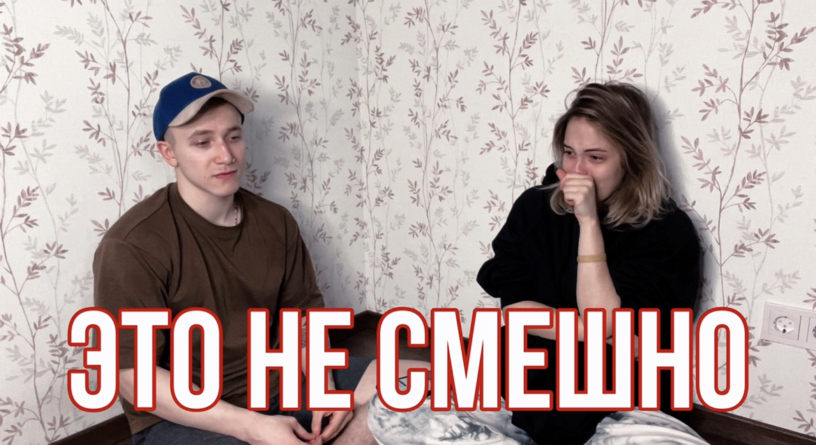 БЮРО РЕШЕНИЯ ПРОБЛЕМ