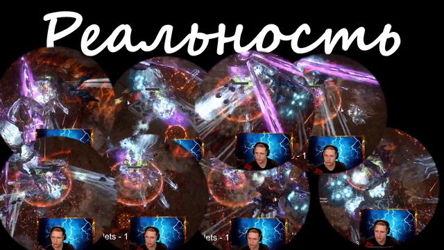 [PoE 3.18] Uber Exarch X825 And Uber Eater X100 Drop Results