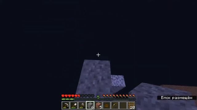 Стрим Майнкрафт 1.15.2 Один Блок.