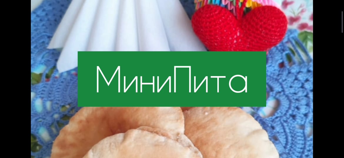 Екатерина _В гостях у бабушки
