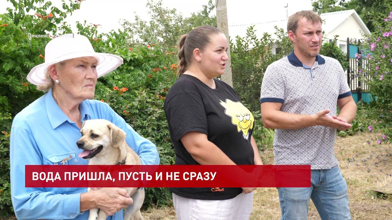Проблемы с водоснабжением в п. Саркел