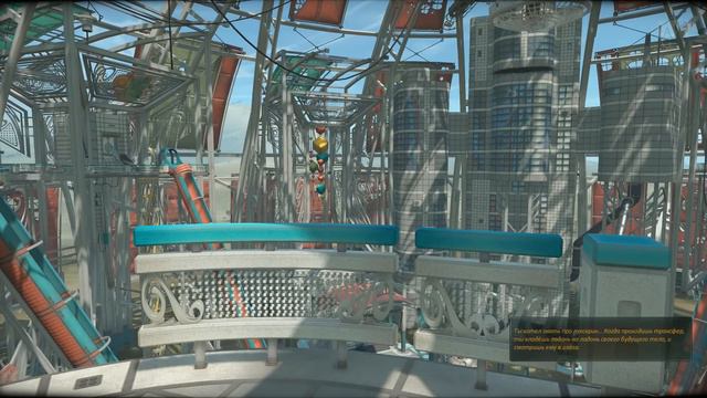 Cradle | Колыбель ♦ Возвращаем Иде зрение ♦ #3