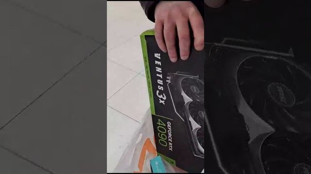 Деревня Rutuba