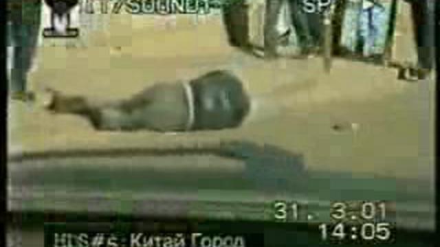 5300969189c2f2c5face0e3a6f7e98fa