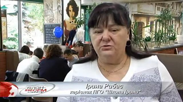 День Защиты детей.01.06.2016г. Поздравления Фонда А. Ю. Вилкула 