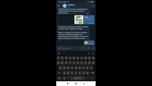 Как сделать свои стикеры в Телеграмм.