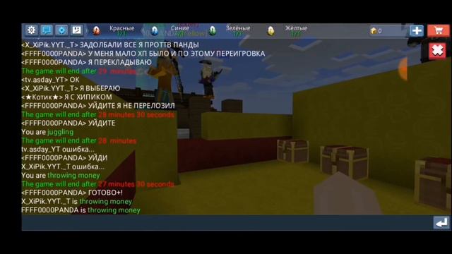 74e9bccaf685d9504f7777184323eea2