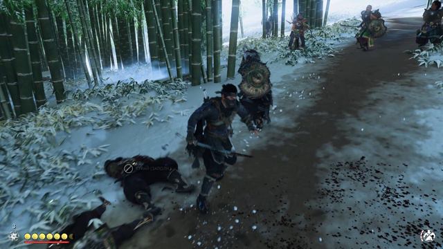 Ghost Of Tsushima