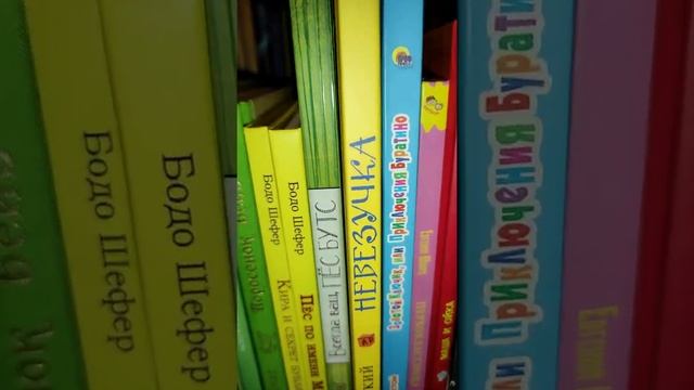 Здравствуйте!