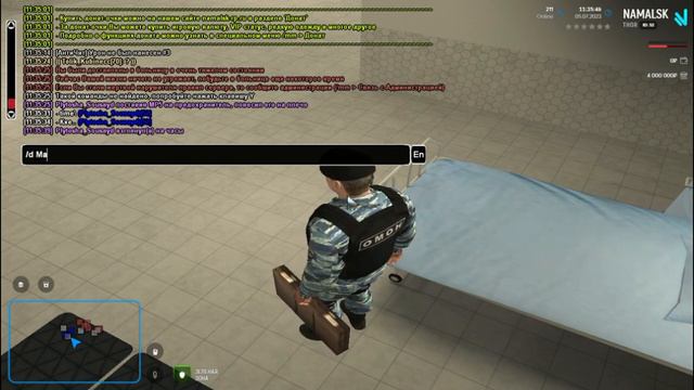 90ab724a2fd9d06e04559654e11c8c03