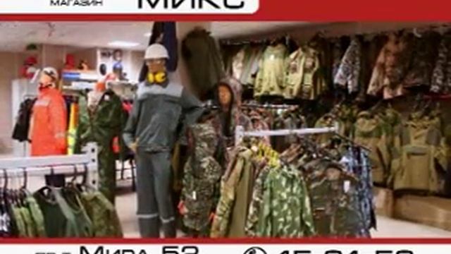 E96a73dc8889d67b966c5b0cb7214636