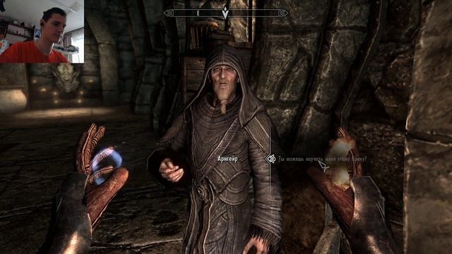 ФИЛОСОФИЯ ОТ ДРАКОНА ||| The Elder Scrolls V: Skyrim ||| # 6