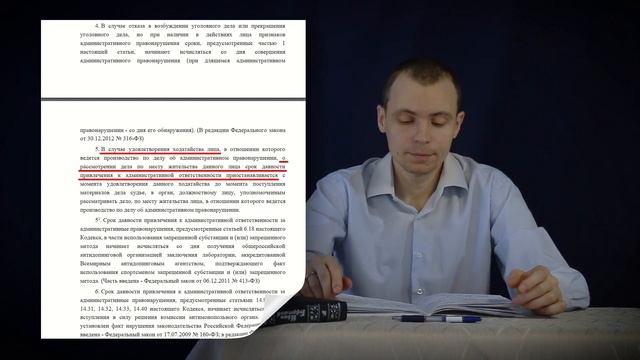 Секреты Творческой Вдохновенности