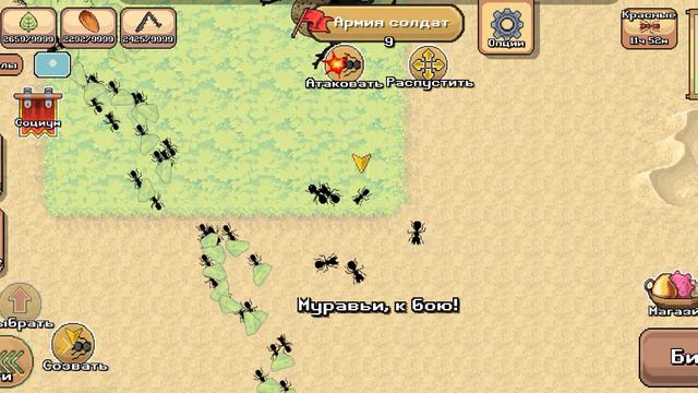 Литература и кино