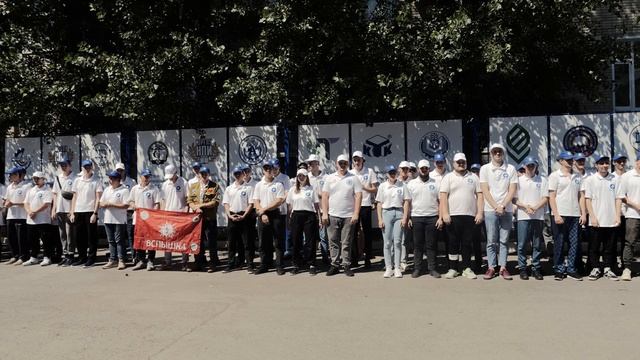 Россети спартакиада 2023