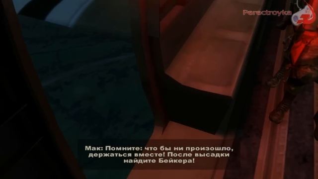 Прохождение Brothers In Arms Road To Hill 30. Часть 1 [Высадка]