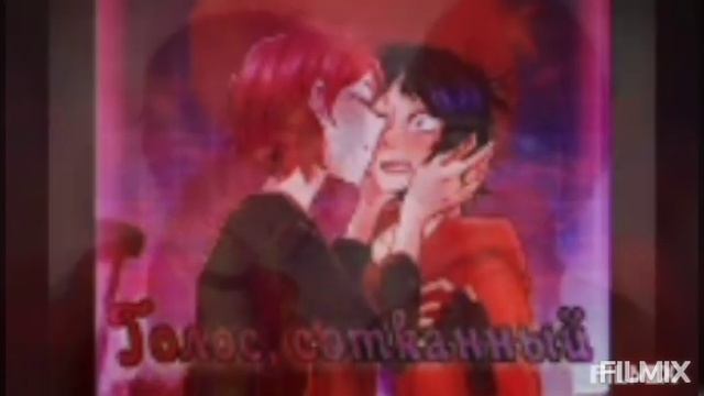 Яой клип (я буду с верху)