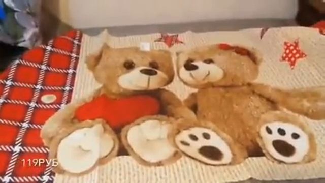 Посылка из интернет магазина ВАСИЛЕК 2часть