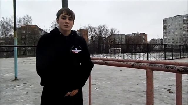 Обучалка №4  Горизонтальный упор