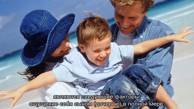 Сделай Сам для Добра