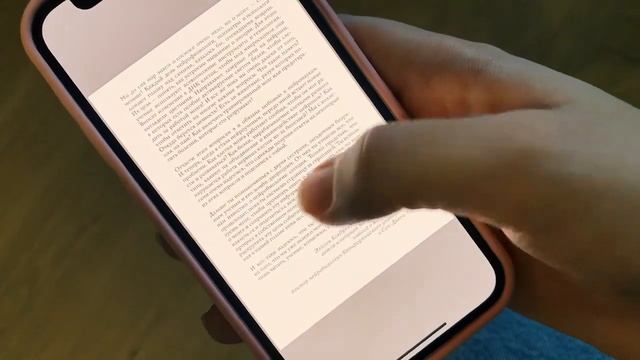 Лучшие приложения для чтения книг ?? Где читать и слушать электронные книги