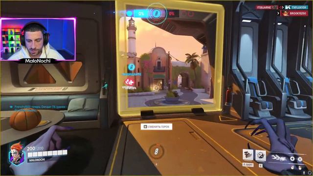 OVERWATCH 2.Ник  MaloNochi#2896