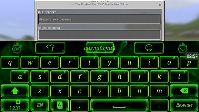 2 крутых сервера для майнкрафт пе 0.17.0