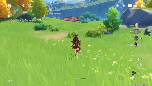 Прохождение Genshin Impact Part №7. Вкусное свидание.