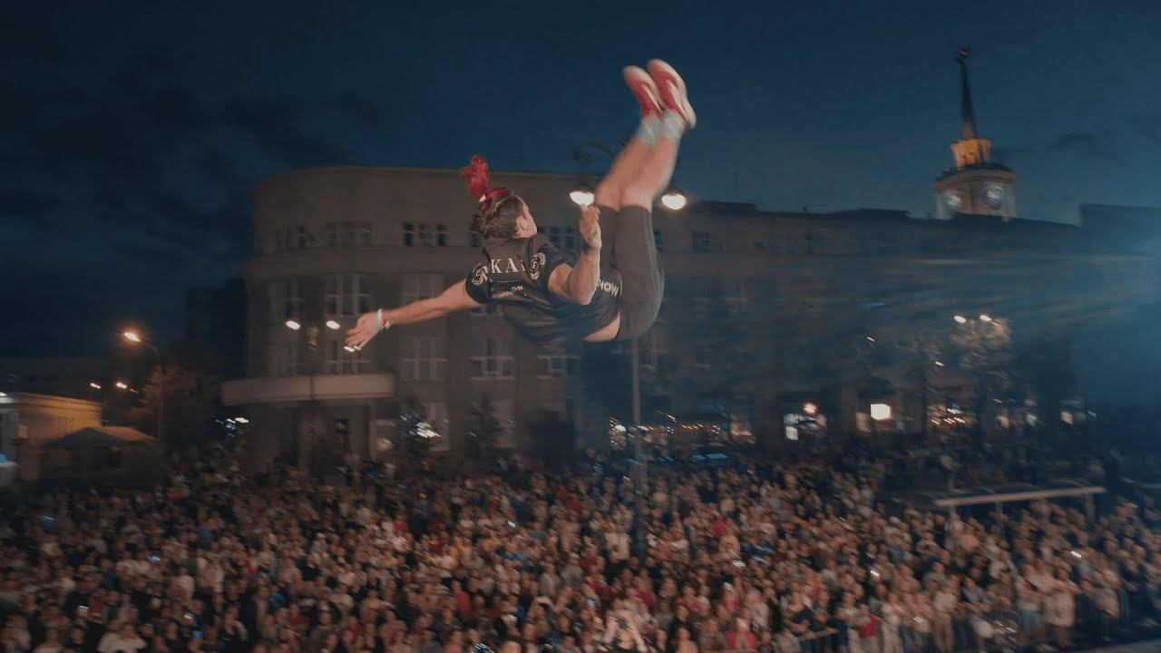 Экстрим фестиваль в Екатеринбурге 2022/Bankai Organization