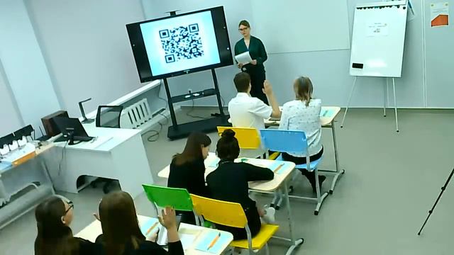 Демо экзамен преподавание в младших классах кабинет демонстрации день 5