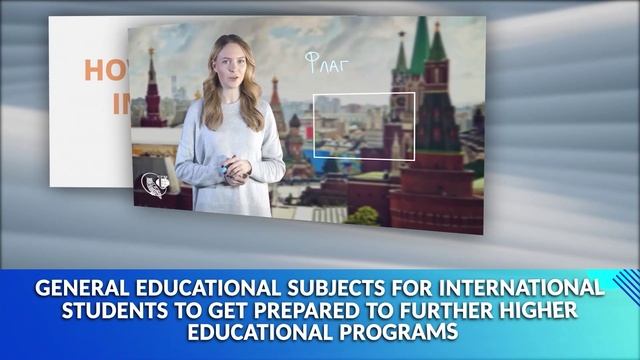 Learning Russian In Russia Arab