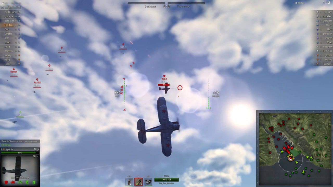 Имба песка Ди-6и (Соколиная охота, Ведомый, Хищная птица, Молниеносный, Доминатор, Ас, Разрушитель).