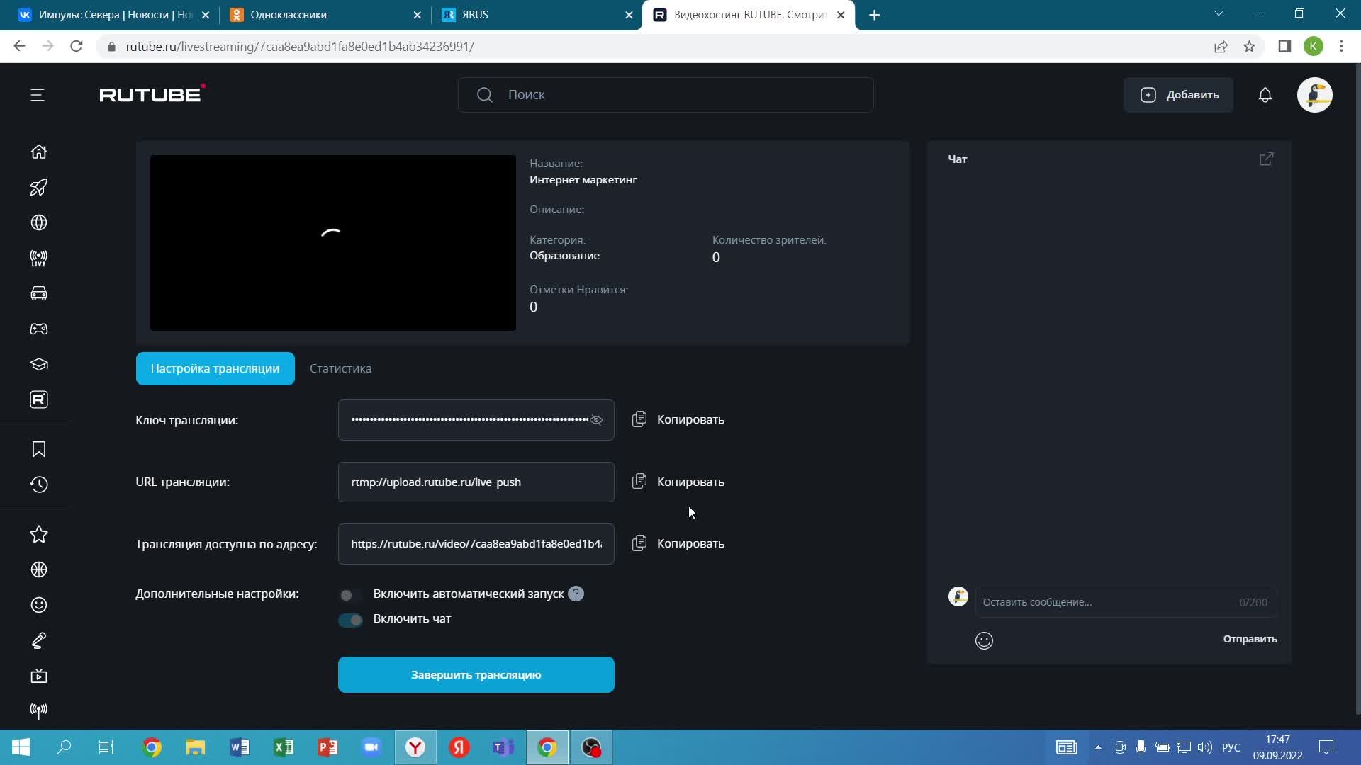 7caa8ea9abd1fa8e0ed1b4ab34236991