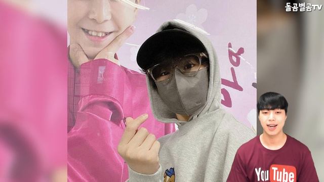 【ENG】정동원, 임영웅 키 182cm 따라잡아가... 