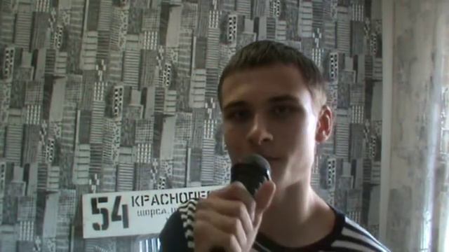 Исполнение песни 