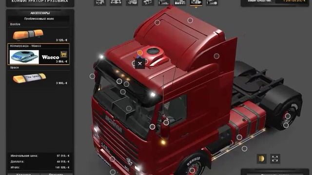 Ets2 обзор мода Scania 143M