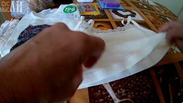 Fix Price, Магнит, покупки / апрель 2019