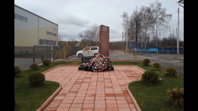 Забытые тайны