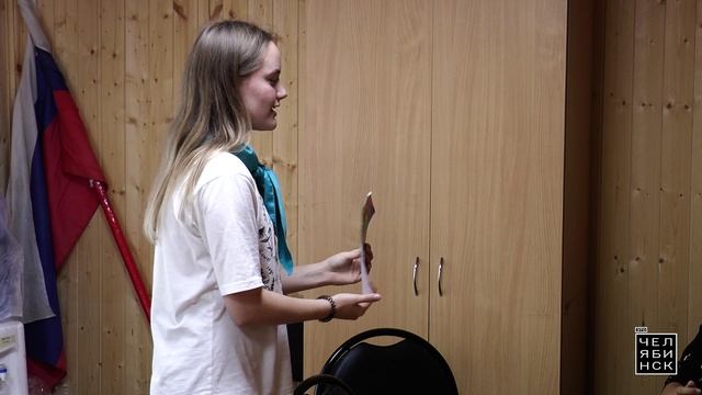 Детский лагерь «Восход».