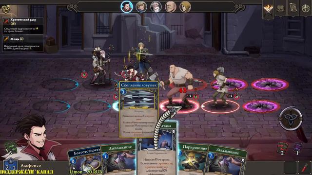 💥Посмотрим что за зверь такой💥 | Gordian Quest