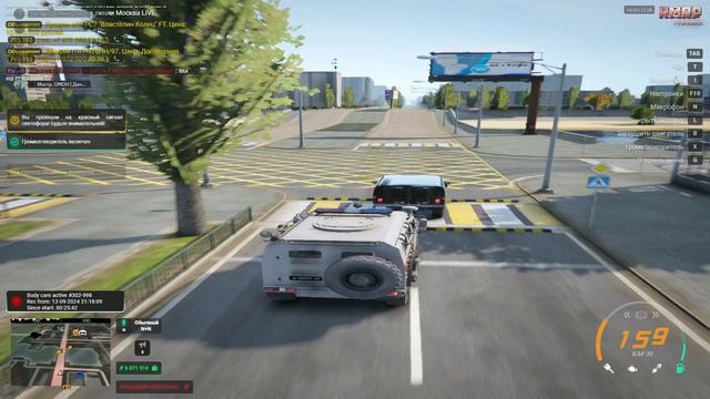 Grand Theft Auto V_2024.09.12-20.16_clip_2