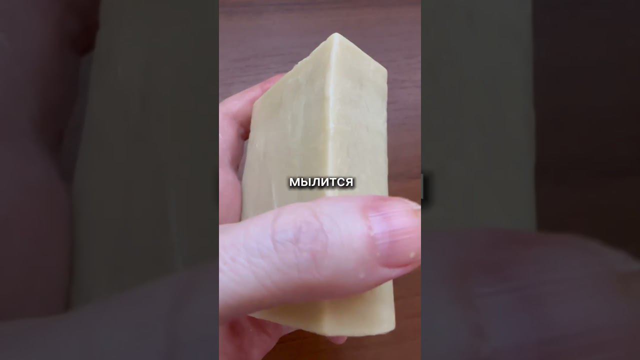 Алеппское мыло: натуральное средство для ухода за кожей