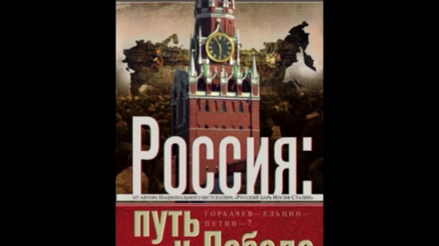 Чубайс