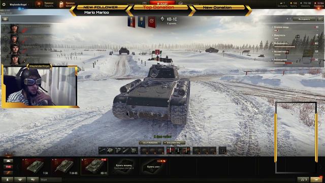 Полное погружение в игру World Of Tanks. Улучшает качество игры на 100%!!!, случайная игра