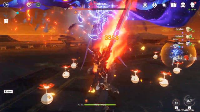 Genshin Impact ГАЙД  СОВЕТЫ ДЛЯ НОВИЧКОВ  БОНУС