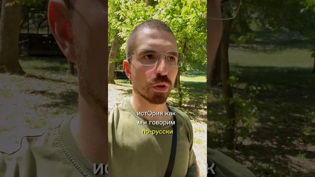 Снова исправляю ошибки