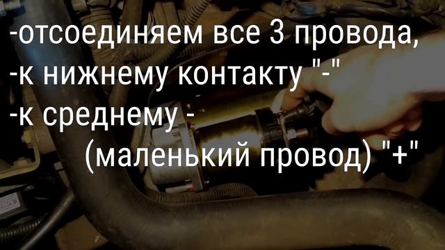 Волшебные тряпки