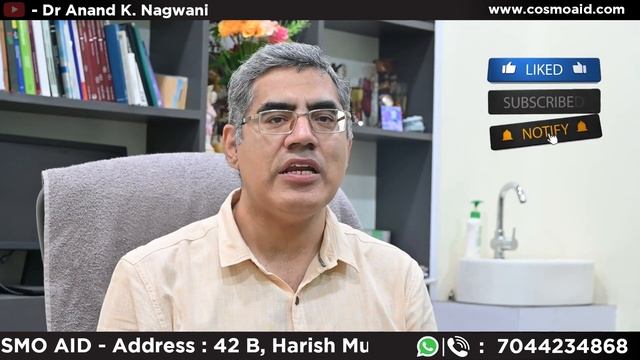 How To Get Rid Of Dandruff ? | খুশকি | Home Remedies For Dandruff | Dr Anand K. Nagwani