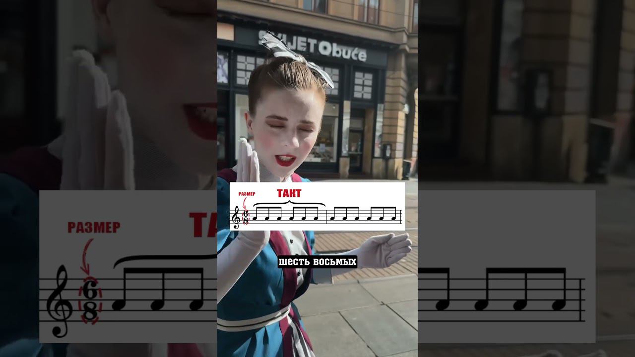 #spokanki #юмор #acapellagroup #такт #этикет #поведение