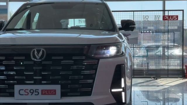 Пришло время покупать рестайлинг Changan CS95 по выгодной цене в нашей компании!